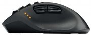 Mouse G700S 910-003584 Gaming LOGITECH